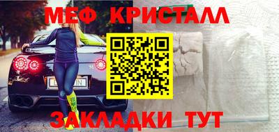 mdpv Севастополь