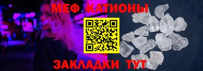 mdpv Севастополь