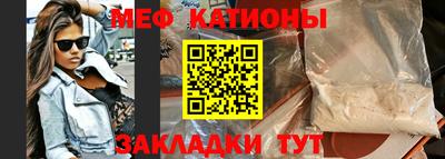 mdpv Севастополь