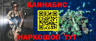 СК Северобайкальск