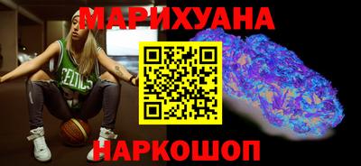 соль ск Свободный