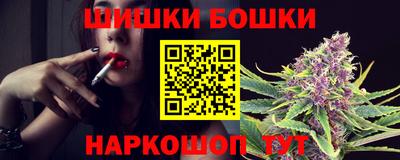 соль ск Свободный