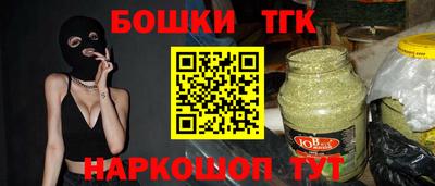 СК Северобайкальск
