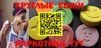 mdpv Севастополь