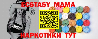 mdpv Севастополь