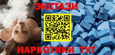 СК Северобайкальск