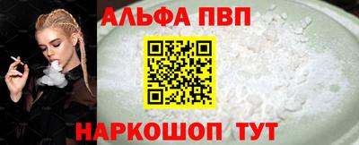 СК Северобайкальск