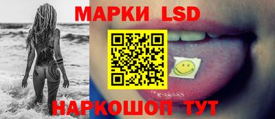 mdpv Севастополь