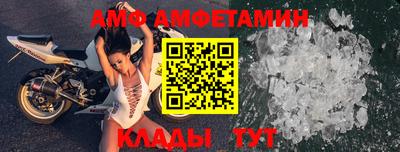 mdpv Севастополь