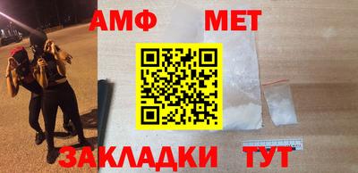 mdpv Севастополь