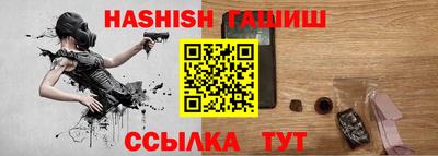 соль ск Свободный