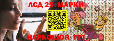 СК Северобайкальск