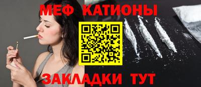 соль ск Свободный