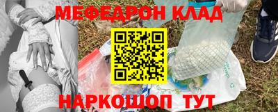 mdpv Севастополь
